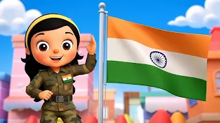 जय हिंद वंदे मातरम, Jai Hind Vande Mataram Song, Patriotic Cartoon Video for Kids