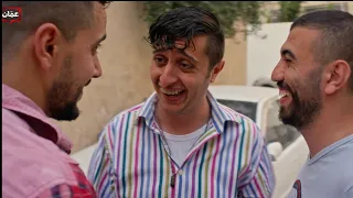 مسلسل ولاد خالتي الحلقة السابعة 