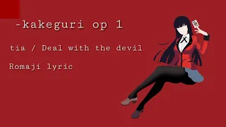 Download Deal with the devil Kakegurui op 1 \ MP3