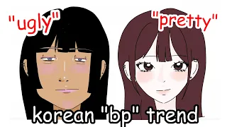 korean tiktok is insane