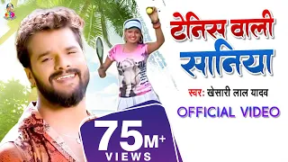  khesari lal tenis wali saniya dulha khojali pakistani