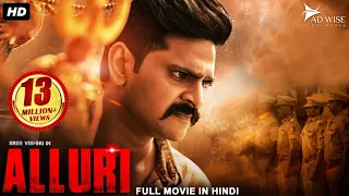 ALLURI (2022) New Released Full Hindi Dubbed Movie | Sree Vishnu & Kayadu Lohar | South Movie 2022