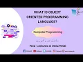 What is Object oriented programming language Computer Science Lecture Sabaq pk