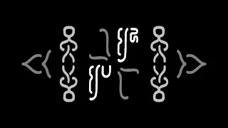 Iikrhia Personal Pronouns