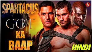 spartacus series review in hindi spartacus all season hindi review spartacus