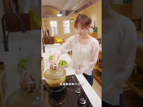 Threads熱門話題的葡萄雞湯🍇