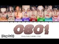 Download Lagu Stray Kids (스트레이 키즈) - '0801' Lyrics (가사) || Color Coded Lyrics [Han/Rom/Eng]