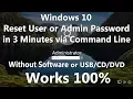 2026 Reset Windows 10 Password without Software or Bootable Media using only Command Line