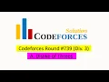 A Dislike of Threes Solution Bangla Codeforces Round Div 3