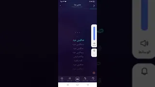 كاريوكي صافيني مره عبدالحليم حافظ دندنها