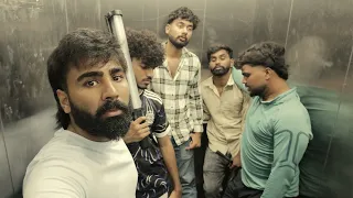 Elevator Ritual Haunted challenge Kar liya humne