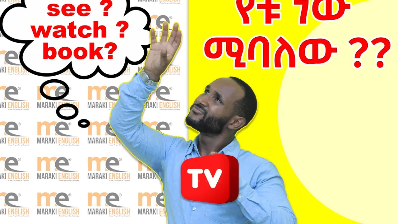 collocation "what comes after what"/  “ምን ምንን ይከተላል”
