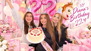 ДЕНЬ РОЖДЕНИЯ ДИАНЫ! 🎂🎉 КАК МЕНЯ ПОЗДРАВИЛИ ДАНА И НАСТЯ?