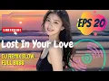 Download Lagu DJ Remix Slow Full Bass – Lost In Your Love | DJ Santai 2025