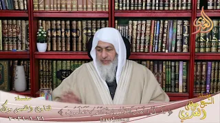 تسبب فى موت طائر دون قصد فهل عليه شئ ؟ ؟ الشيخ مصطفي العدوي دندنها