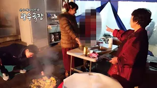 명절에 전 부치다 시어머니와 시누이에게 다구리 맞는 며느리 이상한 설날 3 4 