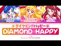 Download Lagu ダイヤモンドハッピー (Diamond Happy) — Soleil | FULL LYRICS (KAN/ROM/中/ENG)