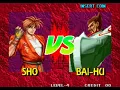 Breakers (Arcade) Sho vs Bai-Hu
