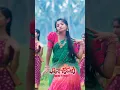 Download Lagu Enneno Jamulu New Folk Song 2024 | Yamuna Tarak | Venkat Azmeera | Divya Malika | MGTV TELUGU