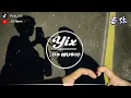 林俊傑 - 當你 (變速版1.1x)『 當你的眼睛瞇著笑，當你喝可樂當你吵，我想對你好，你從來不知道，想你想你，也能成為嗜好 』「動態歌詞 / 變速版音樂」♪