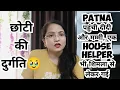 Download Lagu Controversy ki hai to padogi kyo nahi didi
