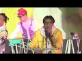 農夫 - 風生水起**農夫等錢洗世界巡迴演唱會**(Official Live version)