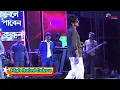 High Rated Gabru | Guru Randhawa | Bhushan Kumar | Singing By Mohammad Faiz