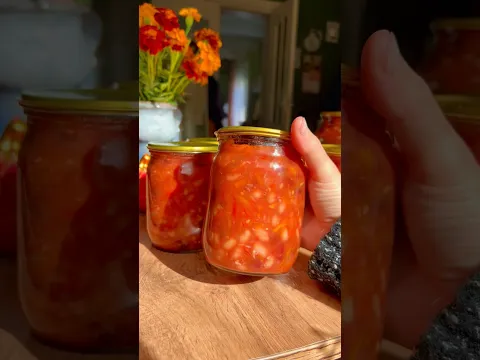 …фасоль в томатном соусе…🫘🍅
