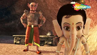 குழந்தை கணேசனால்கஜமுகாசுரனை வெல்ல முடியுமா? | Bal Ganesh Ki Kahaniyaan In 3D Compl 130