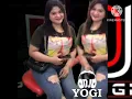 Download Lagu DJ YOGIE MIX   PONTIANAK  HARD MELODY TEBARU 2025❗[ GORESAN LUKA ] SPECIAL REQUEST AWA NADIRA BETING