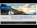 Migrating your legacy Metadata and CAD data into the 3DEXPERIENCE platform