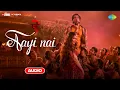 Download Lagu Aayi Nai - Audio| Stree 2 | Shraddha Kapoor, Rajkummar,Sachin-Jigar,Pawan Singh,Simran,Divya,Amitabh