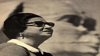 سهره مع ام كلثوم ـ من روائع بليغ حمدي ٢ انساك و حب ايه ـ اغانى كامله و جوده عاليه  سهره مع ام كلثوم ـ من روائع بليغ حمدي ٢ انساك و حب ايه ـ اغانى كامله و جوده عاليه