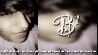 عراقي شفت من حبهم مذله 2020 