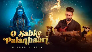 o sabke palanhaari nikhar juneja official music video 