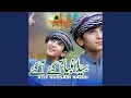 Download Lagu Sayyed Ul Ambiya Aa Gaye Aa Gaye