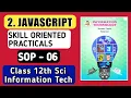 Sop6 Advanced Javascript practical solution class 12 science hsc IT grading system using javascript
