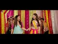 Raataladi (Song) - Hu Ane Tu | Aditya Gadhvi & Aishwarya Majmudar