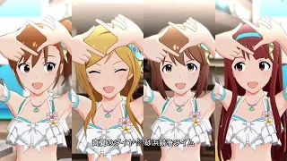 「アイドルマスター ミリオンライブ！ シアターデイズ」ゲーム内楽曲『真夏のダイヤ☆』MV【アイドルマスター】