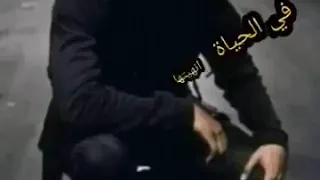 كيف ادور لك عذر 