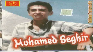 بركاني من الغربة بركاني عايش في بلاد الناس براني محمد الصغير وفراترنال 1989  بركاني من الغربة بركاني عايش في بلاد الناس براني محمد الصغير وفراترنال 1989