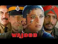 Download Lagu वजूद मूवी | Wajood Movie | Nana Patekar | Madhuri Dixit | Johnny Lever | Mukul Dev | Shivaji Satam