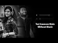 Download Lagu Teri Saanson Mein (Without Music Vocals Only) | Arijit Singh | Palak Muchchal | Now Vocals