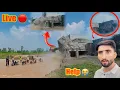 Download Lagu LIVE🔴Building Gir Gai Flood Se 😭Log phans Gaya | Koi Help ko Ni aya | Flood Zafarwal| Hamza Sidhu 