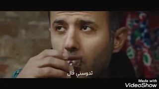 كلمات أغنية معلش حمزة نمرة بدون موسيقى 