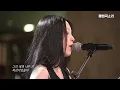 클럽‘곡’소리 | 권진아 - Rain on me (LiveClip)