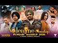 Lagu Valentine Nonstop Punjabi Mashup 2026 | Valentines Non-Stop Hits | Sunny Hassan | Nonstop Jukebox