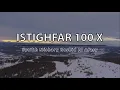 Download Lagu Istighfar 100 x - Dzikir Solusi Setiap Masalah, Pengekal Hidayah (Syaikh Mishary Rashid Al Afasy)