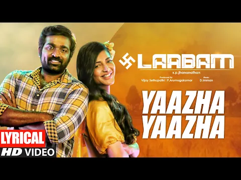 Yaazha Yaazha - YouTube