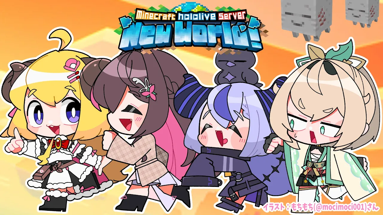 【 Minecraft 】ハッピーガストを探しに大冒険？！【角巻わため/ホロライブ４期生】